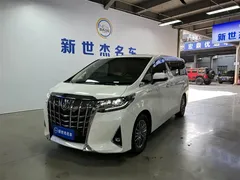 2021 Toyota Alphard Hybrid 2.5L Premium, белый — фото 1