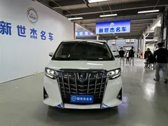 2021 Toyota Alphard Hybrid 2.5L Premium, белый — фото 2