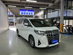 2021 Toyota Alphard Hybrid 2.5L Premium, белый — фото 3