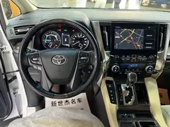 2021 Toyota Alphard Hybrid 2.5L Premium, белый — фото 7