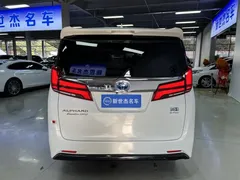 2021 Toyota Alphard Hybrid 2.5L Premium, белый — фото 13