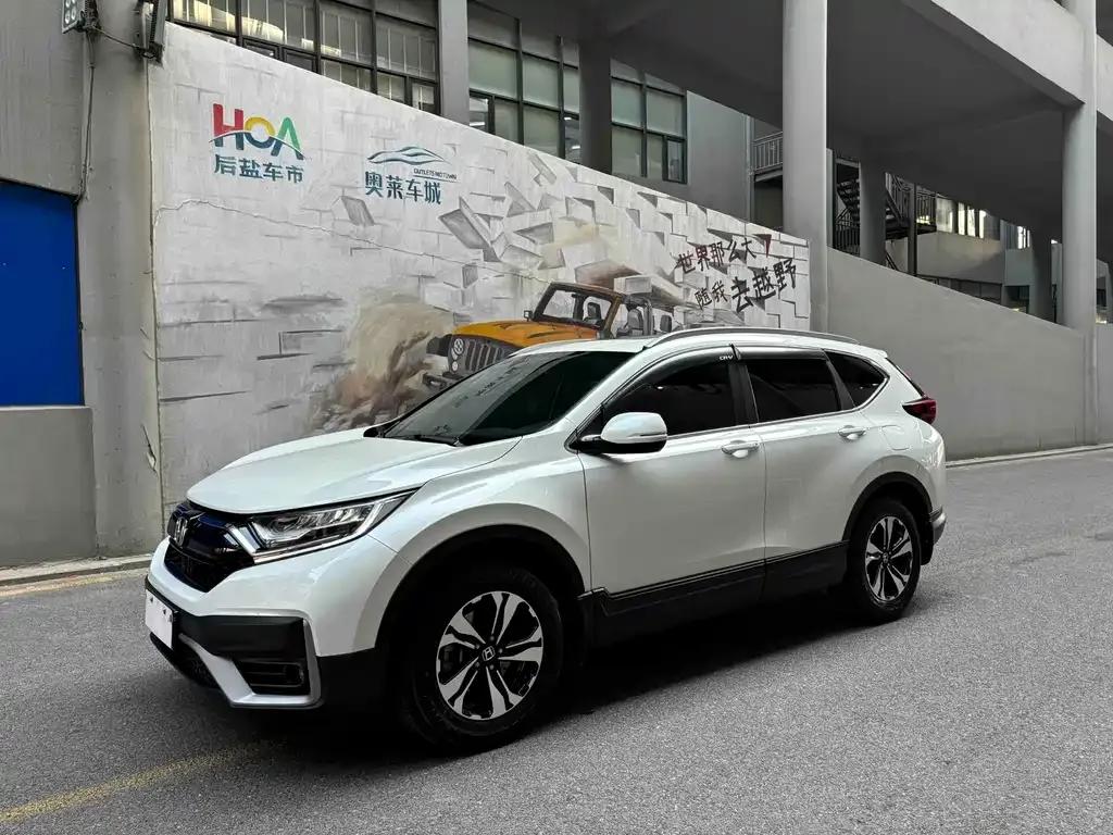 2021 Honda CR-V 240TURBO CVT 2WD Comfort