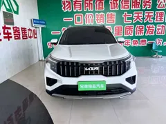 2021 Kia Sportage Ace 2.0L, белый — фото 3