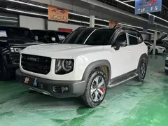 2021 Haval Dargo 1.5T DCT 2WD, белый — фото 3