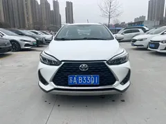 2022 Toyota Yaris L Zhixuan X 1.5L CVT PLUS, белый — фото 2