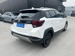 2022 Toyota Yaris L Zhixuan X 1.5L CVT PLUS, белый — фото 4