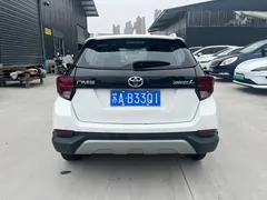 2022 Toyota Yaris L Zhixuan X 1.5L CVT PLUS, белый — фото 5