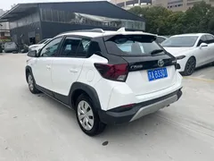 2022 Toyota Yaris L Zhixuan X 1.5L CVT PLUS, белый — фото 6
