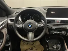 2021 BMW X2 modified xDrive25i Yaoye, белый — фото 13