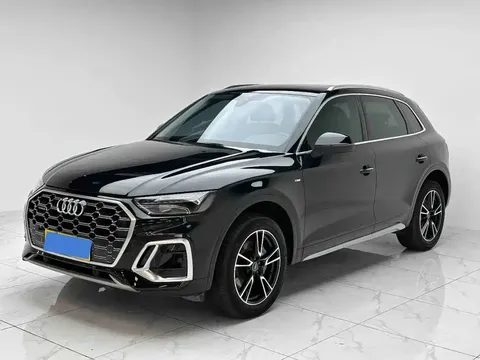 2021 Audi Q5L 40 TFSI