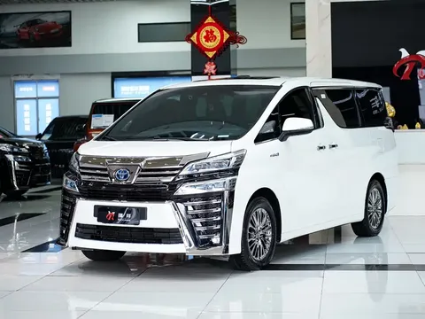 2020 Toyota Vellfire Hybrid 2.5L HV Premium
