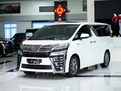 2020 Toyota Vellfire Hybrid 2.5L HV Premium, белый — фото 1