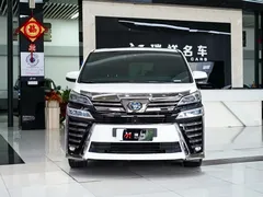 2020 Toyota Vellfire Hybrid 2.5L HV Premium, белый — фото 2