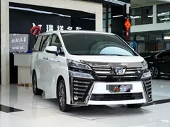 2020 Toyota Vellfire Hybrid 2.5L HV Premium, белый — фото 21