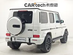 2020 Mercedes-Benz G-Class G 500, белый — фото 7