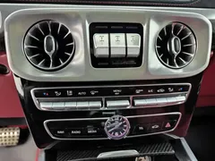 2020 Mercedes-Benz G-Class G 500, белый — фото 16