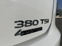 2021 Volkswagen Tayron 380TSI 4WD R-Line, белый — фото 11
