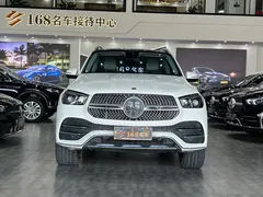 2021 Mercedes-Benz GLE 450 4MATIC, белый — фото 2