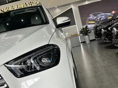 2021 Mercedes-Benz GLE 450 4MATIC, белый — фото 4