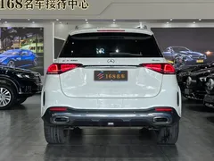 2021 Mercedes-Benz GLE 450 4MATIC, белый — фото 6