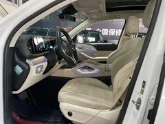 2021 Mercedes-Benz GLE 450 4MATIC, белый — фото 9