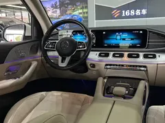 2021 Mercedes-Benz GLE 450 4MATIC, белый — фото 15