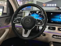 2021 Mercedes-Benz GLE 450 4MATIC, белый — фото 16