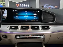 2021 Mercedes-Benz GLE 450 4MATIC, белый — фото 17