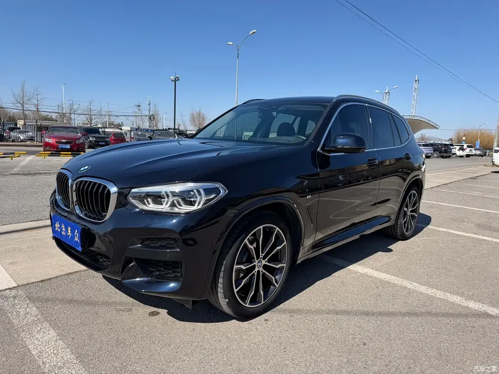 2021 BMW X3 modified xDrive30i leading M sports package