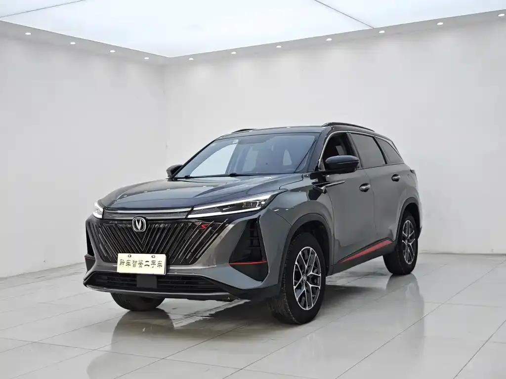 2022 Changan CS75 PLUS 2nd Gen 1.5T AT Premium