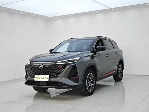 2022 Changan CS75 PLUS 2nd Gen 1.5T AT Premium