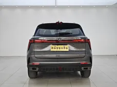 2022 Changan CS75 PLUS 2nd Gen 1.5T AT Premium — фото 5