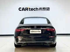 2021 Mercedes-Benz S-Class S 450 L 4MATIC, чёрный — фото 4