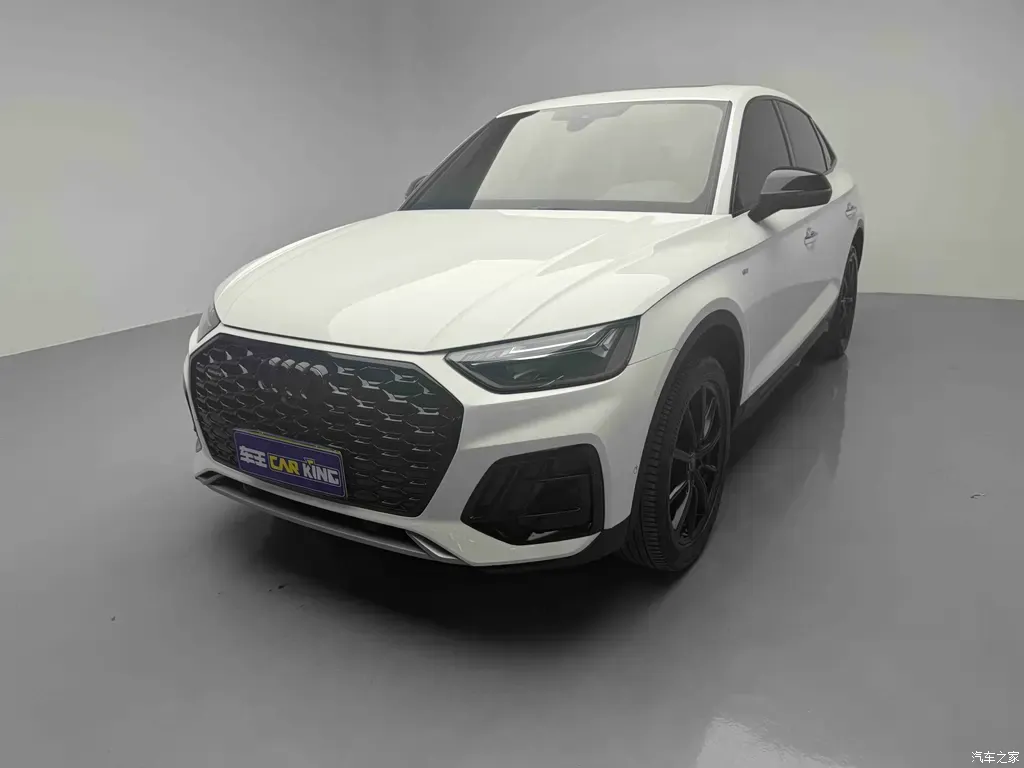 2021 Audi Q5L Sportback 40 TFSI Luxury