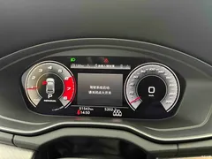 2021 Audi Q5L Sportback 40 TFSI Luxury, белый — фото 9