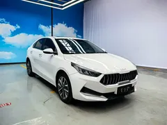 2021 Kia Cerato 1.5L CVT Fashion, белый — фото 1