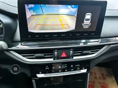 2021 Kia Cerato 1.5L CVT Fashion, белый — фото 17
