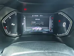 2021 Kia Cerato 1.5L CVT Fashion, белый — фото 20