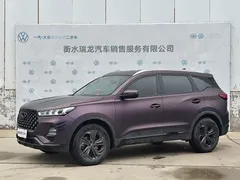 2020 Chery Tiggo 7 Shenxing 1.5T CVT — фото 1