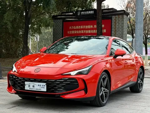 2023 MG MG7 2.0T AT Trophy