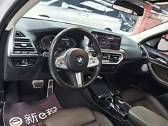 2022 BMW X3 M, белый — фото 9