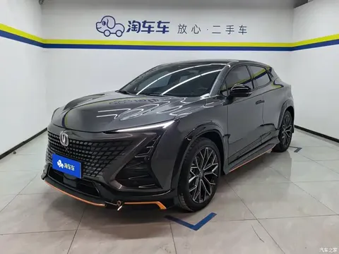 2022 Changan UNI-T 1.5T Sport premium model