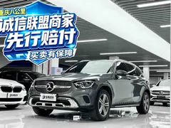 2021 Mercedes-Benz GLC 260 L 4MATIC — фото 1