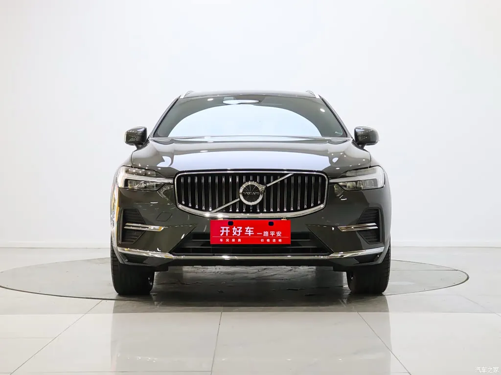 2022 Volvo XC60 B5 4WD Zhiyuan Luxury
