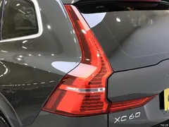 2022 Volvo XC60 B5 4WD Zhiyuan Luxury — фото 7