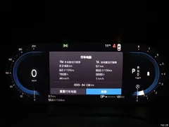 2022 Volvo XC60 B5 4WD Zhiyuan Luxury — фото 20