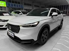 2023 Honda XR-V 1.5L CVT, белый — фото 1