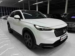 2023 Honda XR-V 1.5L CVT, белый — фото 3