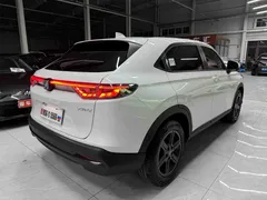 2023 Honda XR-V 1.5L CVT, белый — фото 4