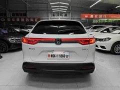 2023 Honda XR-V 1.5L CVT, белый — фото 5